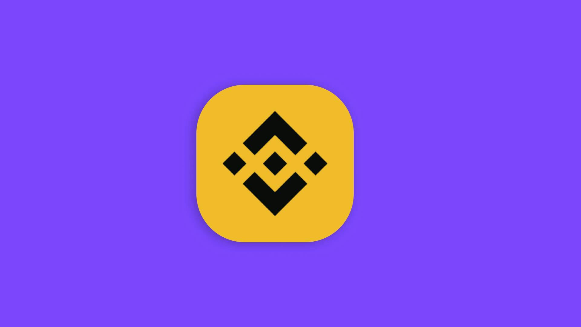 Binance is Looking for Swag Intern